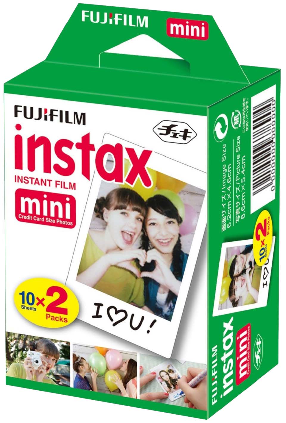 Fujifilm Instax Mini 12 Instant Film Camera - Pastel Blue - with Matching Personalized Case and 20 Sheets of Film Design Bundle