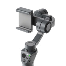 Load image into Gallery viewer, DJI Osmo Mobile 2 Handheld Smartphone Gimbal Stabilizer + Sandisk 16GB Micro SD Video Bundle