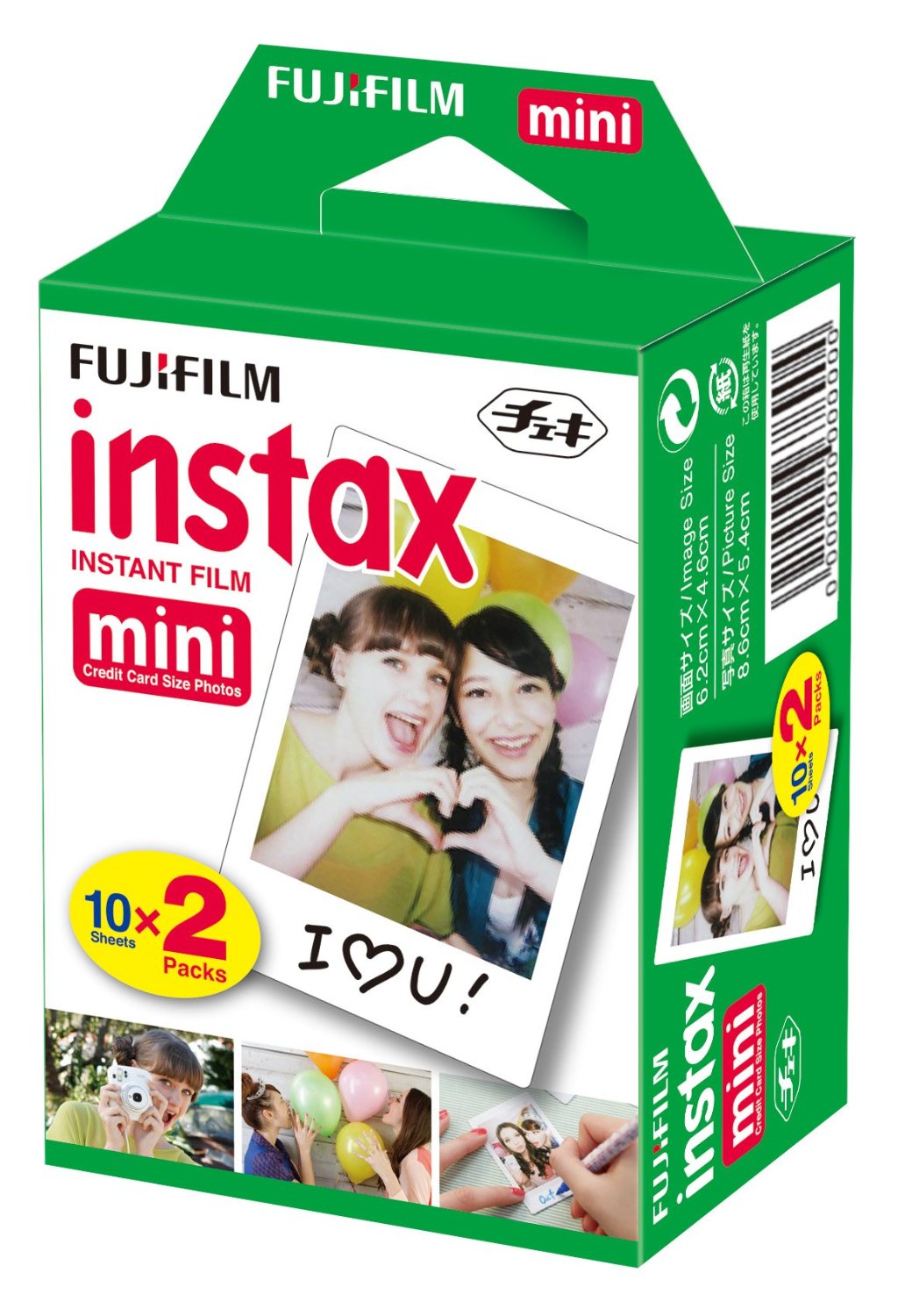 Fujifilm Instax Mini 12 Instant Film Camera - Clay White - with Matching Personalized Case and 20 Sheets of Film Design Bundle