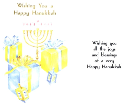 Wishing You a Happy Hanukkah